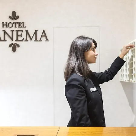 Ipanema By Gaiarooms 호텔 3*